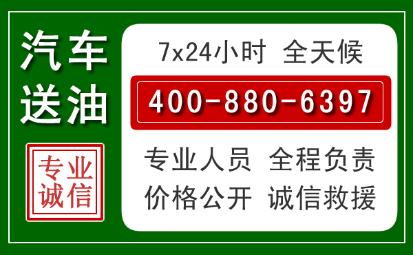 砚山拖车救援发展新趋势:北斗导航系统加持下的拖车救援特点