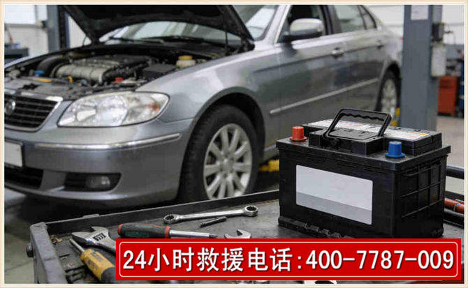 砚山 高温雨天汽车突然没电车辆无法正常行驶该如何处理呢