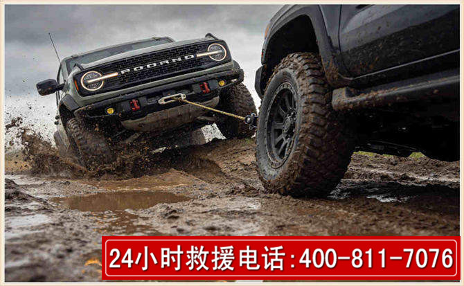 砚山长春汽车道路救援公司2026年7月备战台风巴威全面落实救援前置准备工作